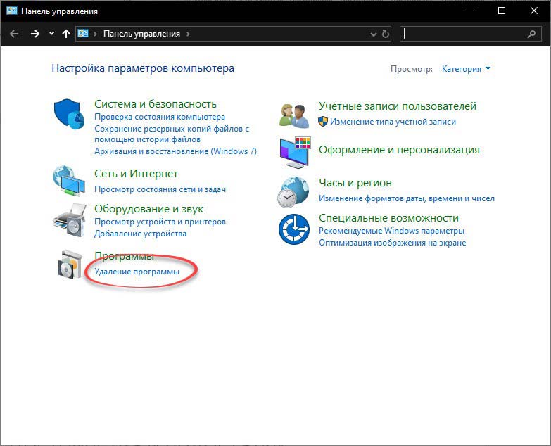 Kaspersky Endpoint Security 13.0.0.11247 для Windows 10 x32/64 Bit