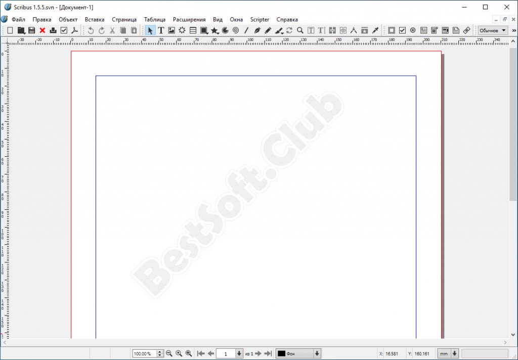 Программный интерфейс