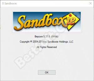 sandboxie windows 7