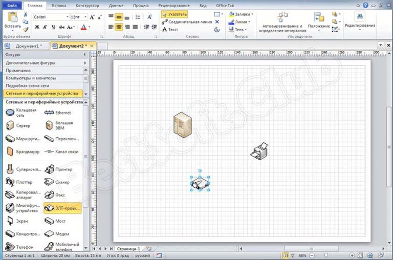 Программа microsoft visio не работает