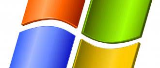 Иконка Windows XP SP3 Zver