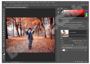 Секреты автоматизации в photoshop торрент