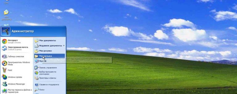 Установка windows xp 32 bit на компьютер с windows 7 64 bit