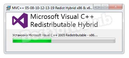 Visual C x64 для Windows 7
