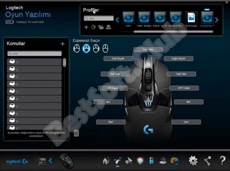 Logitech profiler