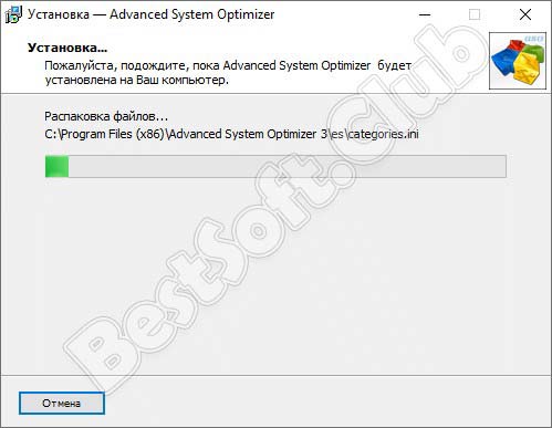 Установка Advanced System Optimizer