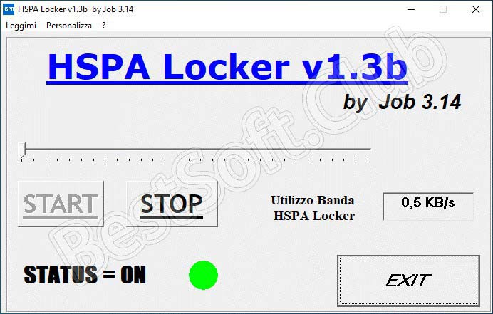 Использование HSPA Locker