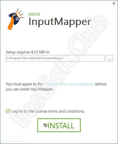 Начало инсталляции InputMapper