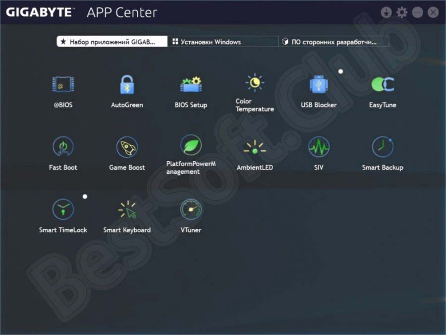 Программный интерфейс GIGABYTE APP Center