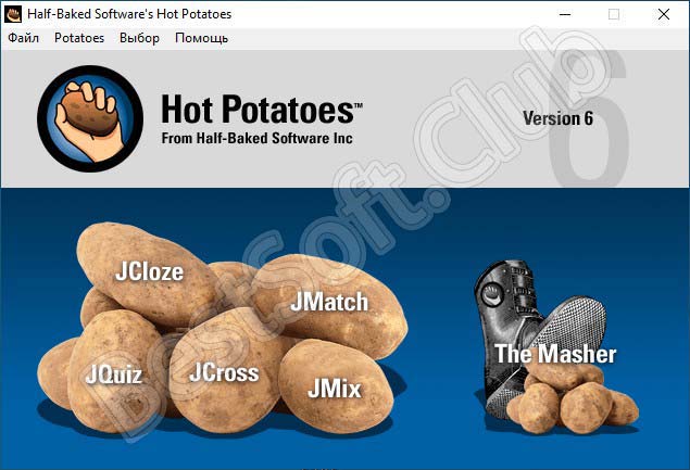 Программный интерфейс Hot Potatoes