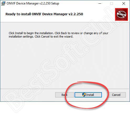 Запуск установки ONVIF Device Manager