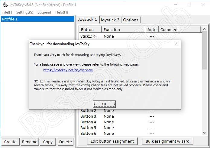 Программный интерфейс JoyToKey