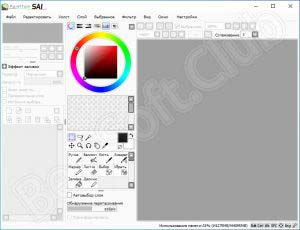 Как отменить выделение в paint tool sai