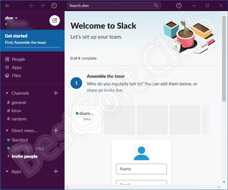 Программный интерфейс Slack для Windows 10