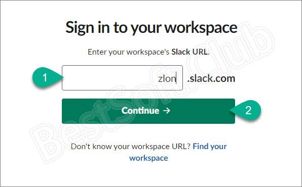 Создание рабочего пространства в Slack