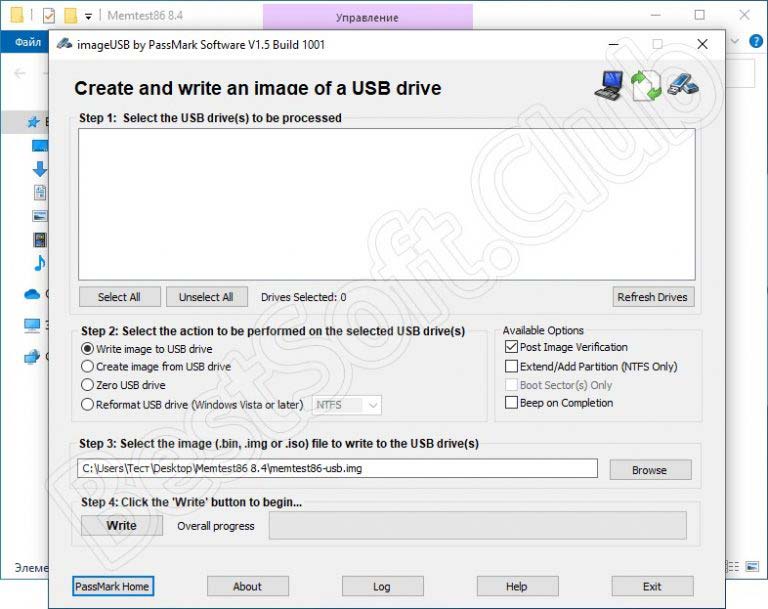 Memtest86 Pro 10.6.1000 download the new version for windows