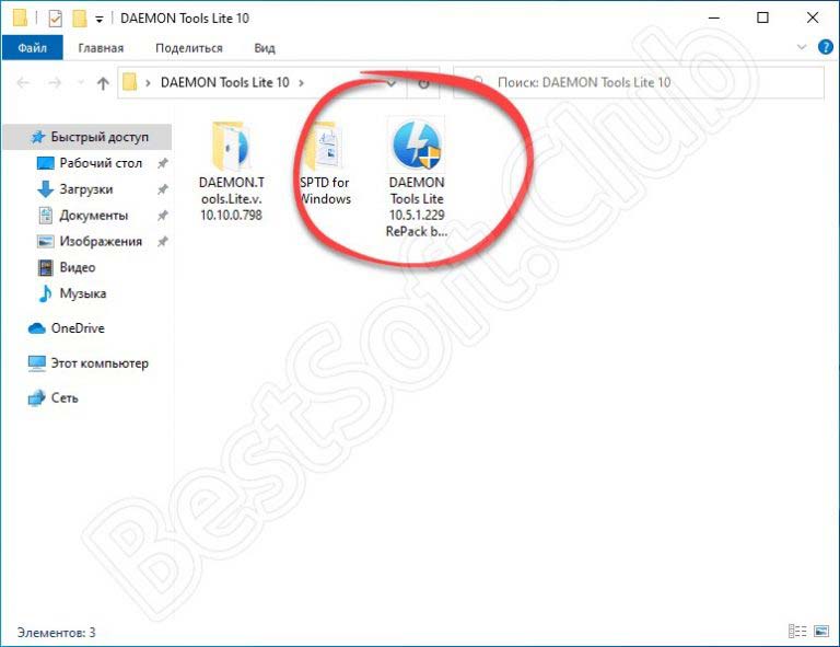 Не работает daemon tools на windows 10