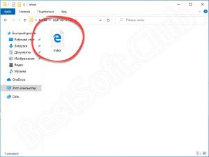 Аналоги denwer под windows 10