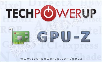Старт GPU-Z