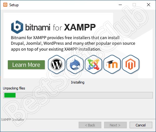 Установка Веб-сервера XAMPP