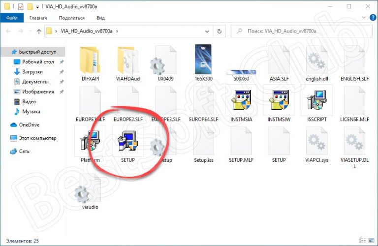 Hd vdeck не запускается windows 10 x64