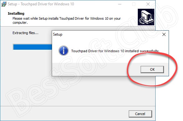 Завершение установки Synaptics TouchPad Driver