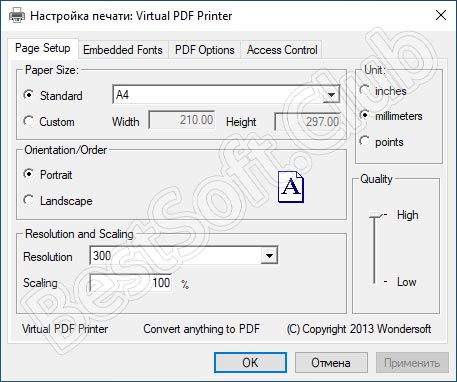Программный интерфейс PDF2Go