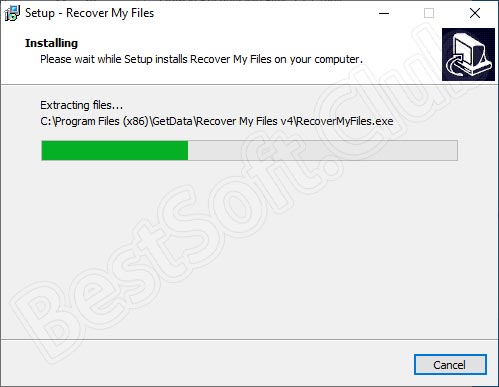 Установка программы Recover My Files