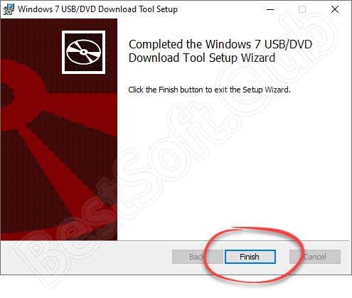 Завершение установки Windows 7 USB DVD Download Tool