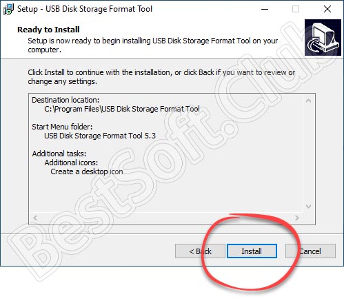 Запуск процесса установки HP USB Disk Storage Format Tool