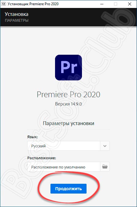 Не закрывается premiere pro