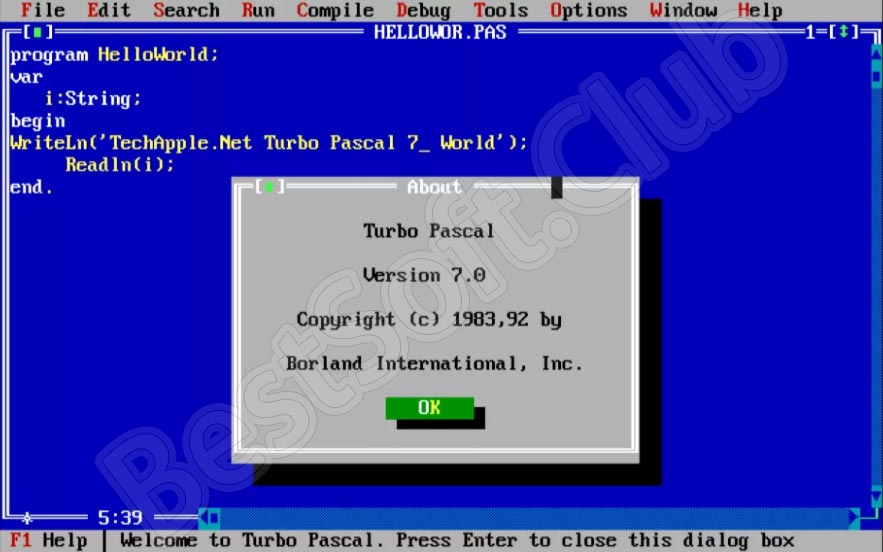 Программный интерфейс Turbo Pascal