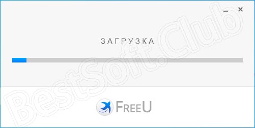 Скачивание и установка браузера FreeU
