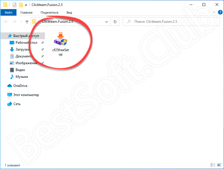 Download clickteam fusion 2.5 developer. Clickteam Fusion 2.5 полная версия торрент. Кликтим. Как сделать экран загрузки в кликтим 2.5.