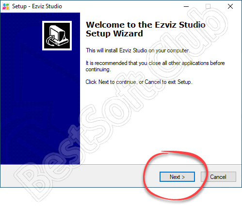 Начало установки программы Ezviz Studio