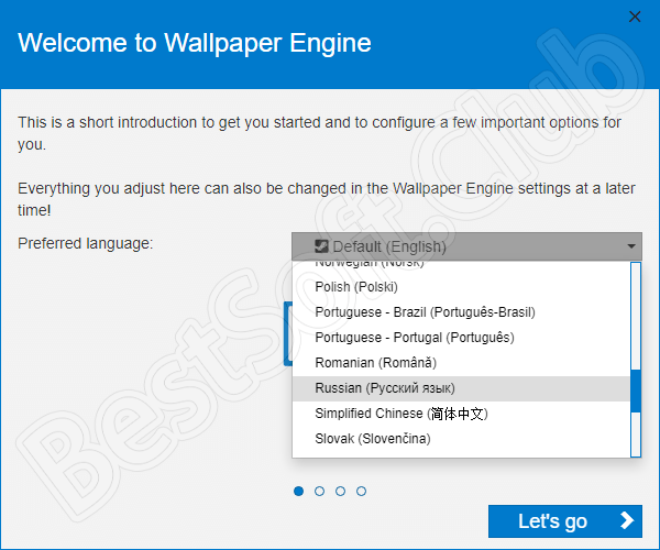 Выбор русского языка в Wallpaper Engine