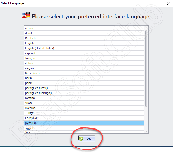 Выбор языка работы FileViewPro