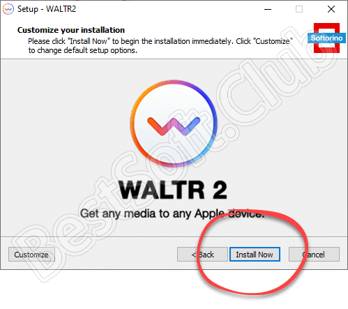 Кнопка инсталляции WALTR