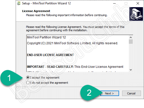 Лицензионное соглашение MiniTool Partition Wizard
