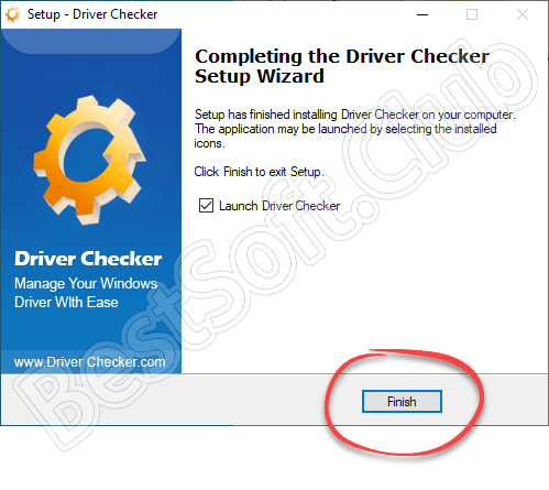 Завершение установки Driver Checker