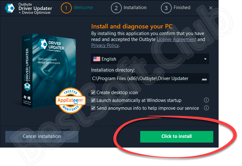 Начало инсталляции Outbyte Driver Updater