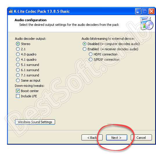 Настройка кодеков звука для Windows XP