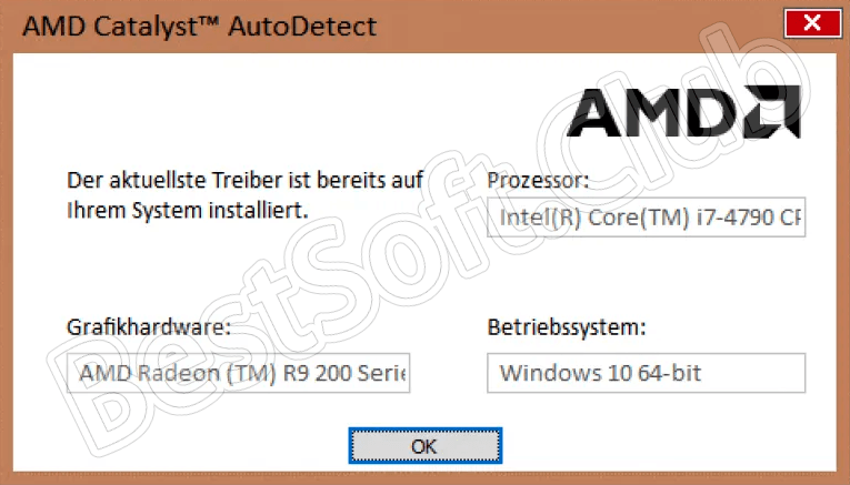 Программный интерфейс AMD Driver Autodetect