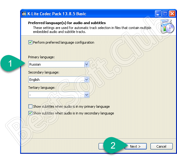 Выбор языка установки кодеков для Windows XP