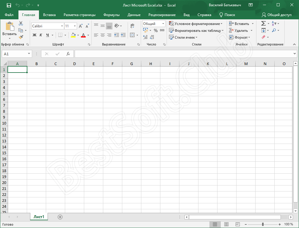 Excel в Microsoft Office 2016
