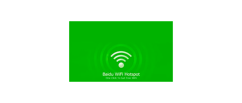 Иконка Baidu WiFi Hotspot