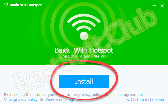 Начало инсталляции Baidu WiFi Hotspot