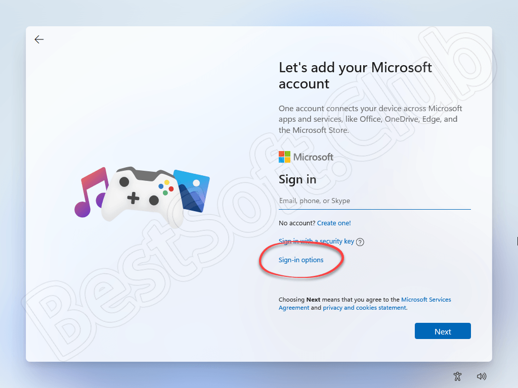 Опции входа при установке Windows 11
