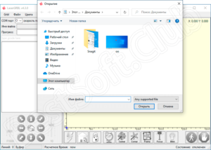 Lasergrbl какие форматы поддерживает файлов