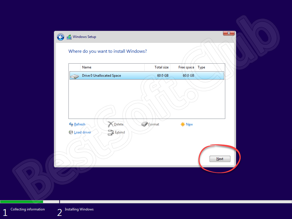 Выбор диска для установки ОС Windows 11